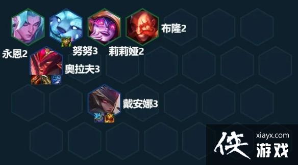 金铲铲之战屠龙拉夫阵容推荐