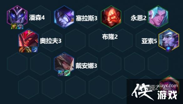 金铲铲之战屠龙拉夫阵容推荐