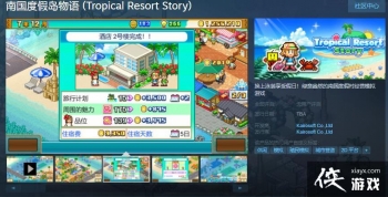 �������ϷSteamҳ������ ���Ϲ��ȼٵ������