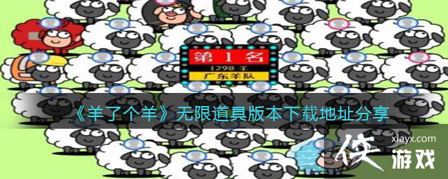 �����˸������޵��߰汾���ص�ַ����