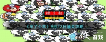 �����˸���9��22��ͨ�ع���