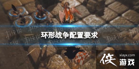 ����ս������Ҫ��