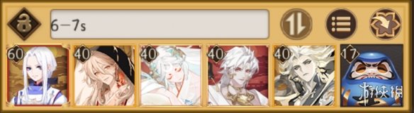 ����ʦ���������������Ƽ�