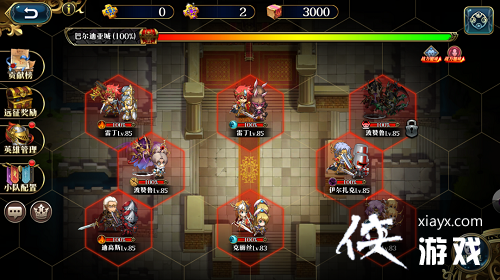 ���λ�ģ��ս������9����������2022