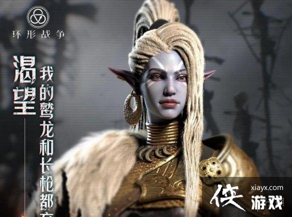 ����ս����ɫǿ�Ȱ�