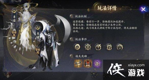 ����ʦ���Ѹ�������֮�ſ���