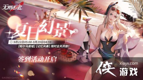 ��������;��������Ӱ��淨����