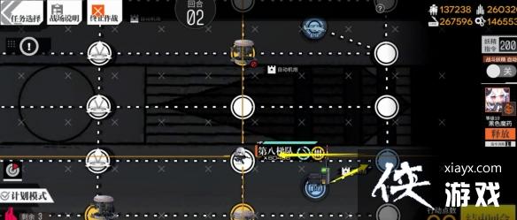 少女前线重归苏莲托普通难度怎么过 少女前线重归苏莲托普通难度怎么过