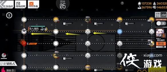 少女前线重归苏莲托普通难度怎么过 少女前线重归苏莲托普通难度怎么过