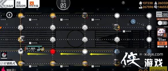 少女前线重归苏莲托普通难度怎么过 少女前线重归苏莲托普通难度怎么过