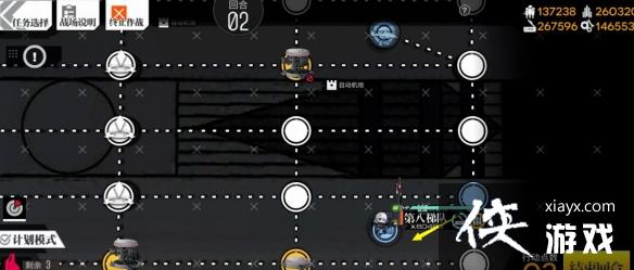 少女前线重归苏莲托普通难度怎么过 少女前线重归苏莲托普通难度怎么过