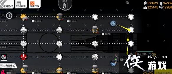 少女前线重归苏莲托普通难度怎么过 少女前线重归苏莲托普通难度怎么过