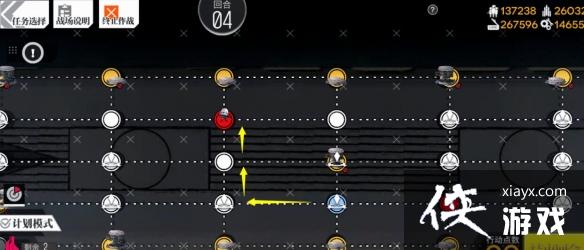 少女前线重归苏莲托普通难度怎么过 少女前线重归苏莲托普通难度怎么过