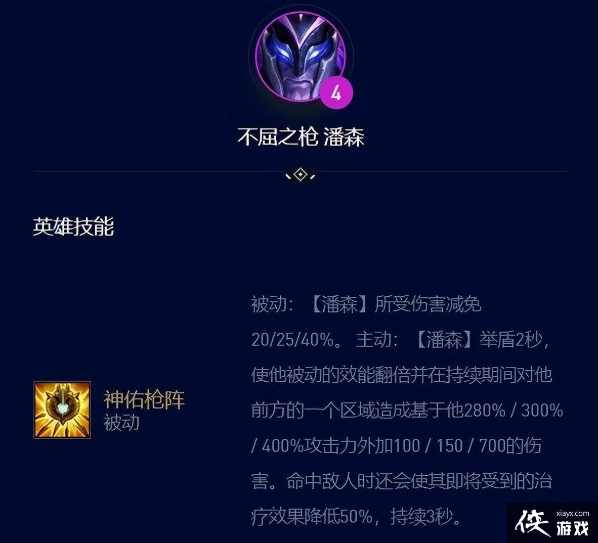 ���ƶ�֮�ġ���Ӱ��ɭ���ݴ����Ƽ�