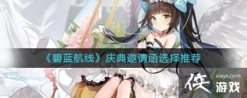 ���������ߡ�������뺯ѡ���Ƽ�