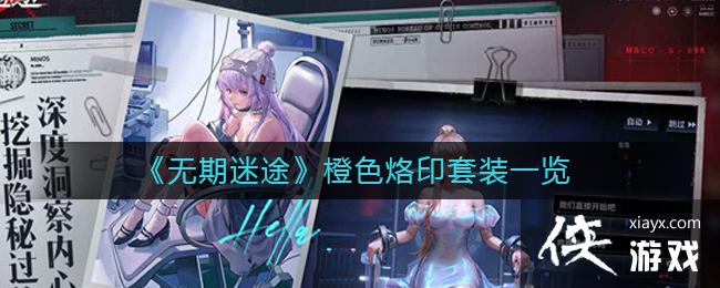 ��������;����ɫ��ӡ��װһ��