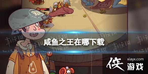 ����֮����������