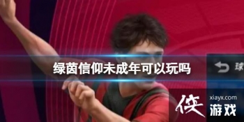 ��������δ�����������