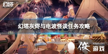 �����ҽ���粨��̸������ô��