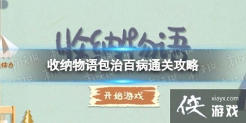 ����������ΰٲ���ô��