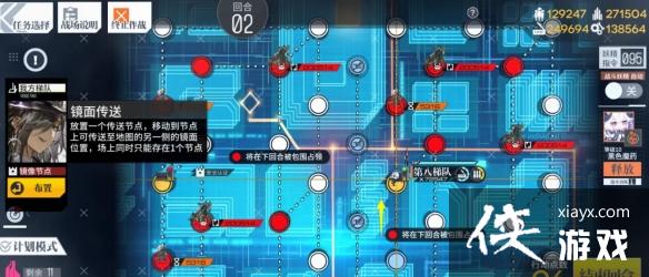 少女前线火鸟普通难度怎么过 少女前线火鸟普通难度怎么过