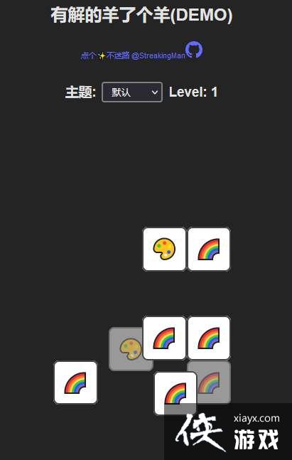 �����˸�������Ϸ��ҳ����ڵ�ַ����