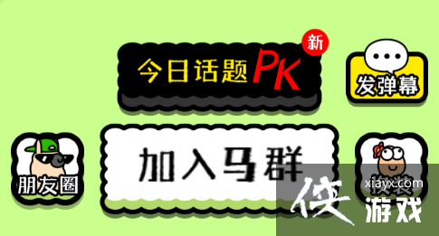 �����˸�������Ϸ��ҳ����ڵ�ַ����