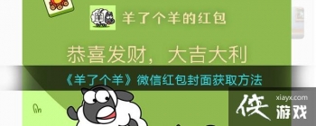 �����˸���΢�ź�������ȡ����