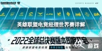 Ӣ�����˵羺�������������