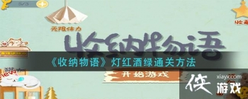 ����������ƺ����ͨ�ط���