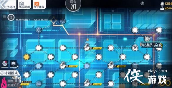 少女前线第六交响曲普通难度怎么过 少女前线第六交响曲普通难度怎么过
