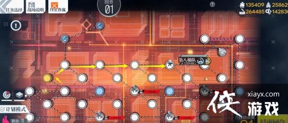 少女前线第六交响曲普通难度怎么过 少女前线第六交响曲普通难度怎么过