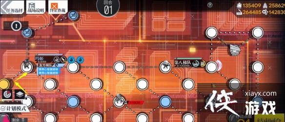 少女前线第六交响曲普通难度怎么过 少女前线第六交响曲普通难度怎么过