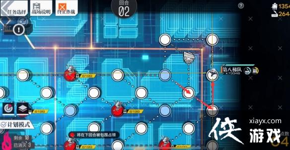 少女前线第六交响曲普通难度怎么过 少女前线第六交响曲普通难度怎么过