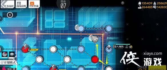 少女前线第六交响曲普通难度怎么过 少女前线第六交响曲普通难度怎么过