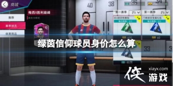 ����������Ա������ô��