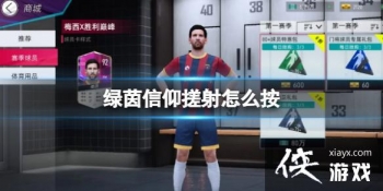 ��������������ô��