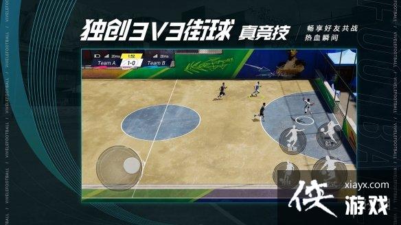 绿茵信仰新手玩家怎么玩