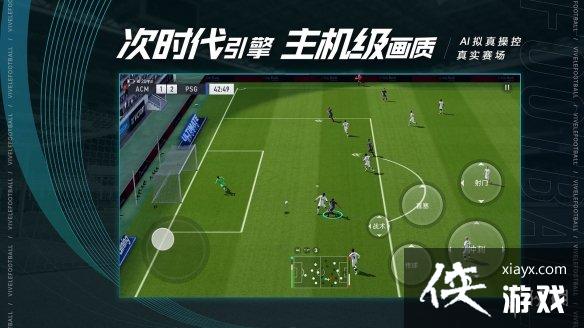 绿茵信仰新手玩家怎么玩