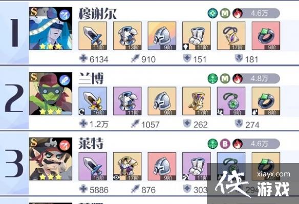 �ٻ���ϳ�2��ѡѡʲô