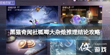 ��è������������ӻ�����������ôѡ