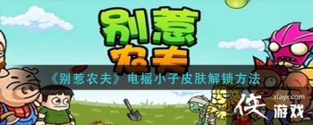 ������ũ�򡷵�ҡС��Ƥ����������