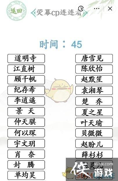 �������Ҳ���������CP2ӫĻCP������ͨ�ع���