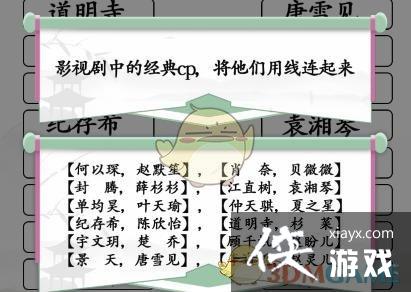 �������Ҳ���������CP2ӫĻCP������ͨ�ع���