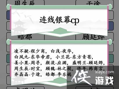 �������Ҳ���������CP1�����ĻCPͨ�ع���