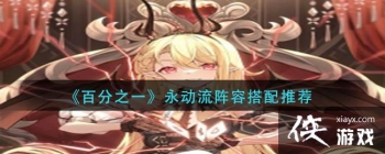 ���ٷ�֮һ�����������ݴ����Ƽ�