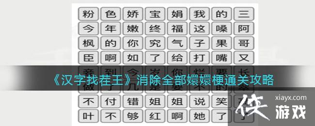 �������Ҳ���������ȫ���֋ֹ��ع���