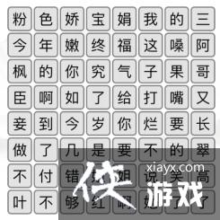 �������Ҳ���������ȫ���֋ֹ��ع���