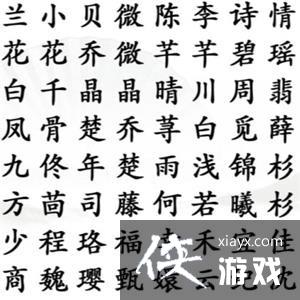 �������Ҳ������ҵ�����Ů����ͨ�ع���