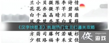 �������Ҳ������ҵ�����Ů����ͨ�ع���